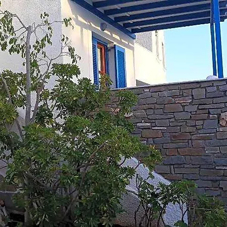 Holidays In Paros & מלון 3*