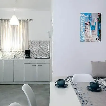 Holidays In Paros & 3*