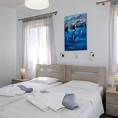 Holidays In Paros & מלון Alikí