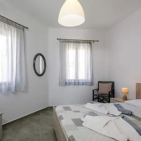 Hotel Holidays In Paros Aliki (Paros)