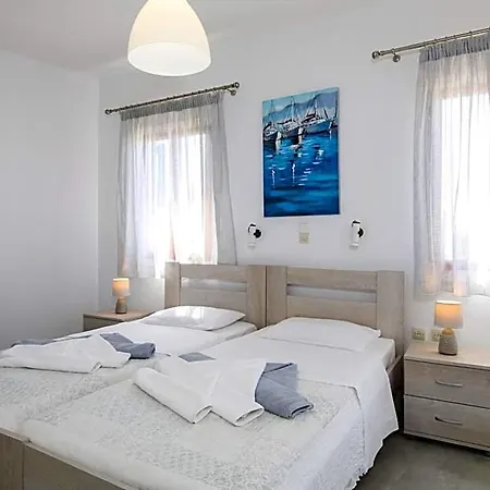 Hotel Holidays In Paros Aliki (Paros)