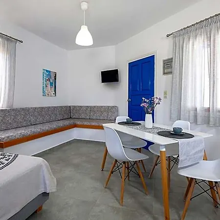 Holidays In Paros Aliki (Paros)