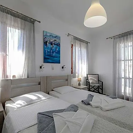 Hotel Holidays In Paros Aliki (Paros)